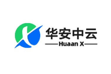 華安中云